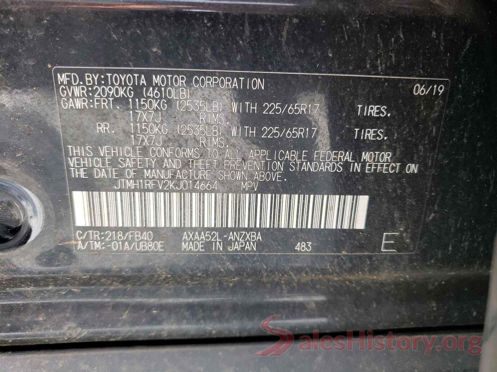 JTMH1RFV2KJ014664 2019 TOYOTA RAV4