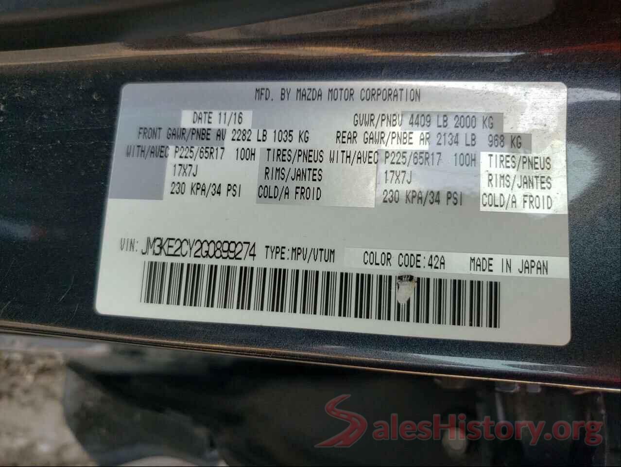 JM3KE2CY2G0899274 2016 MAZDA CX-5