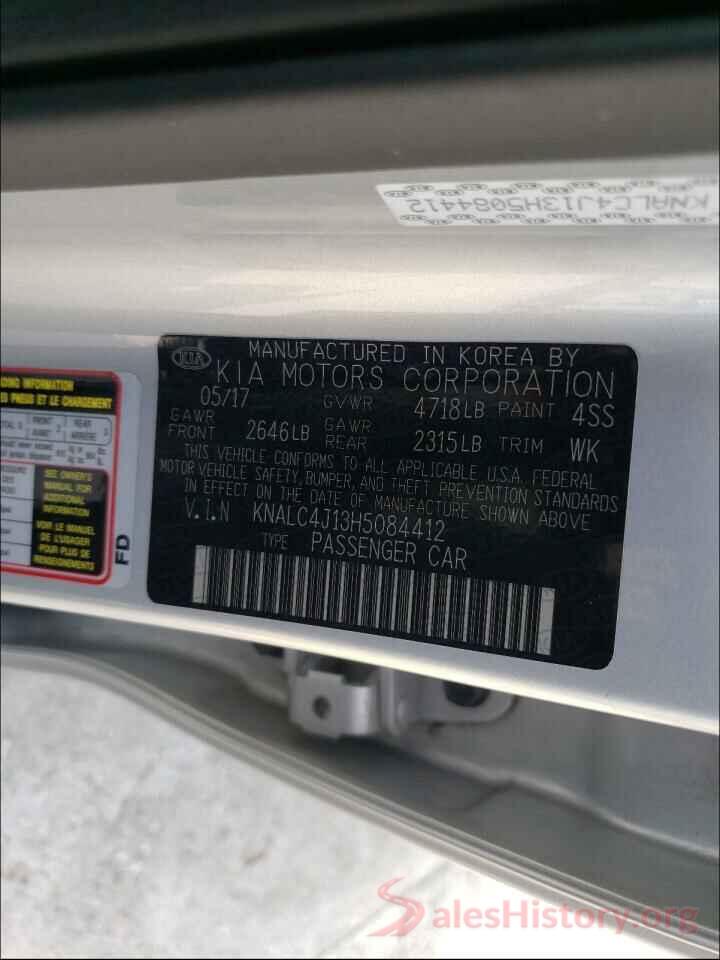 KNALC4J13H5084412 2017 KIA CADENZA