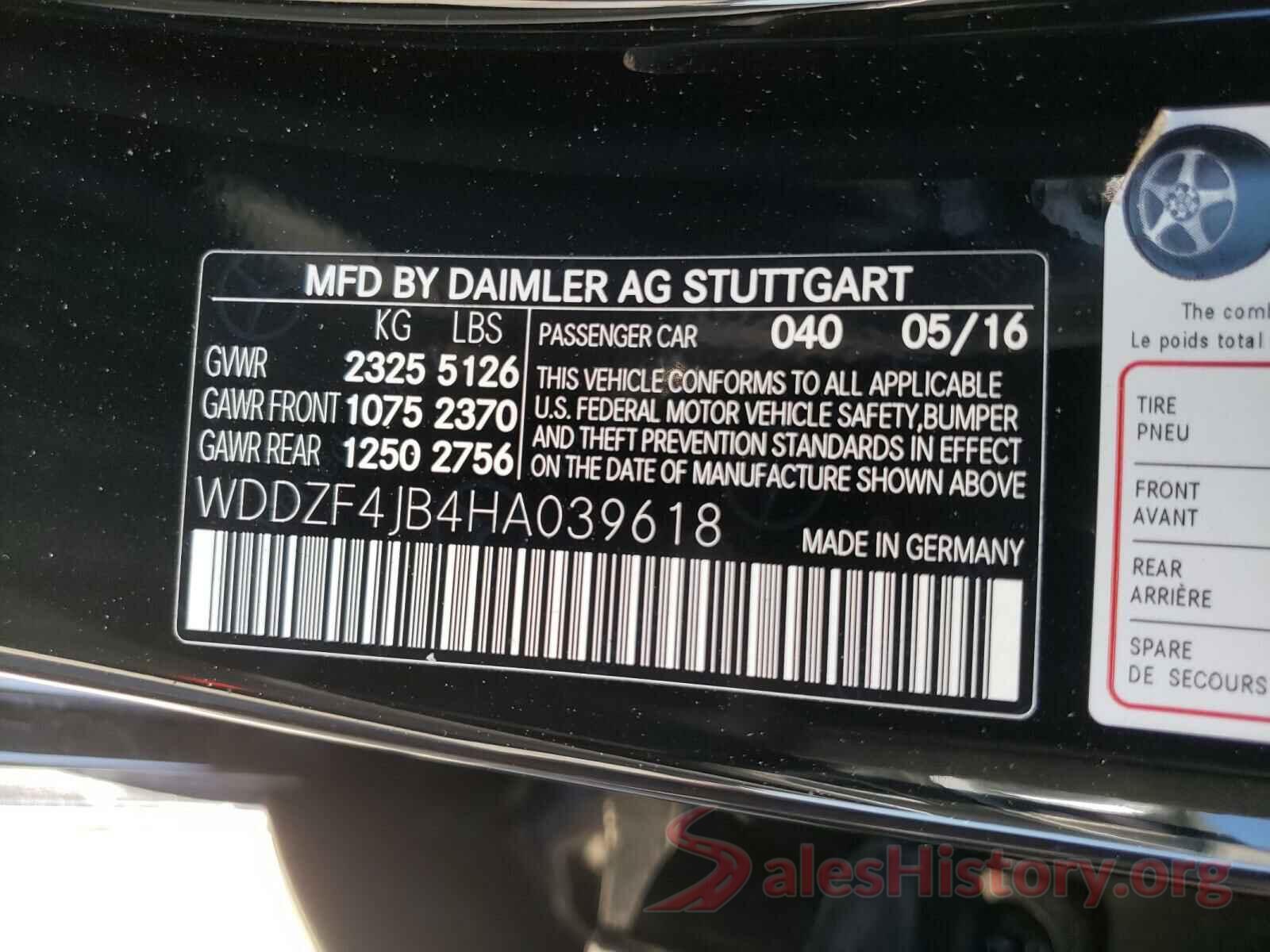 WDDZF4JB4HA039618 2017 MERCEDES-BENZ E-CLASS