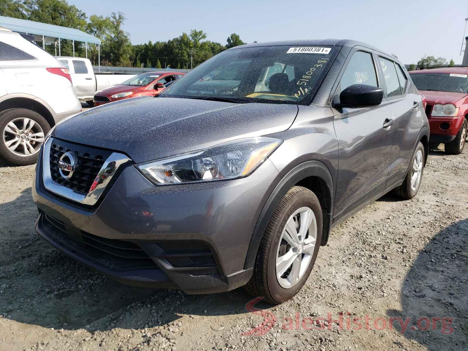 3N1CP5BV4LL542517 2020 NISSAN KICKS