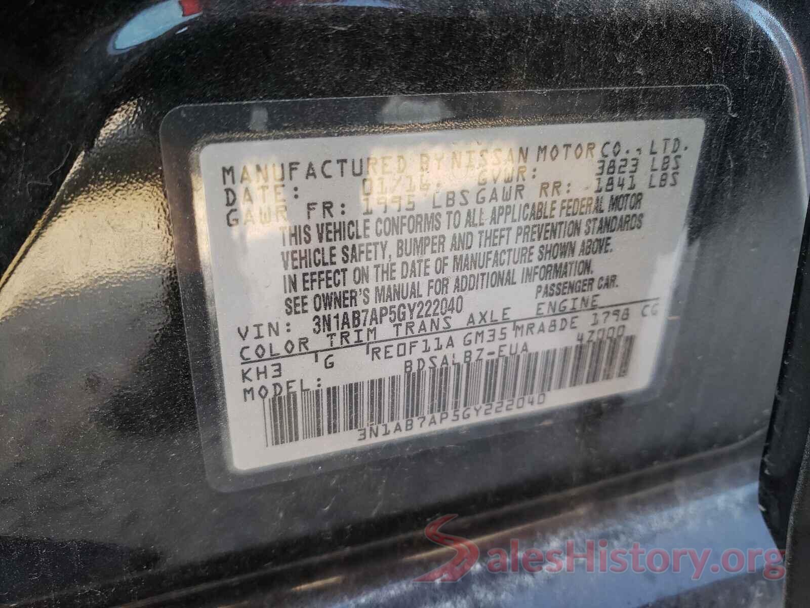 3N1AB7AP5GY222040 2016 NISSAN SENTRA