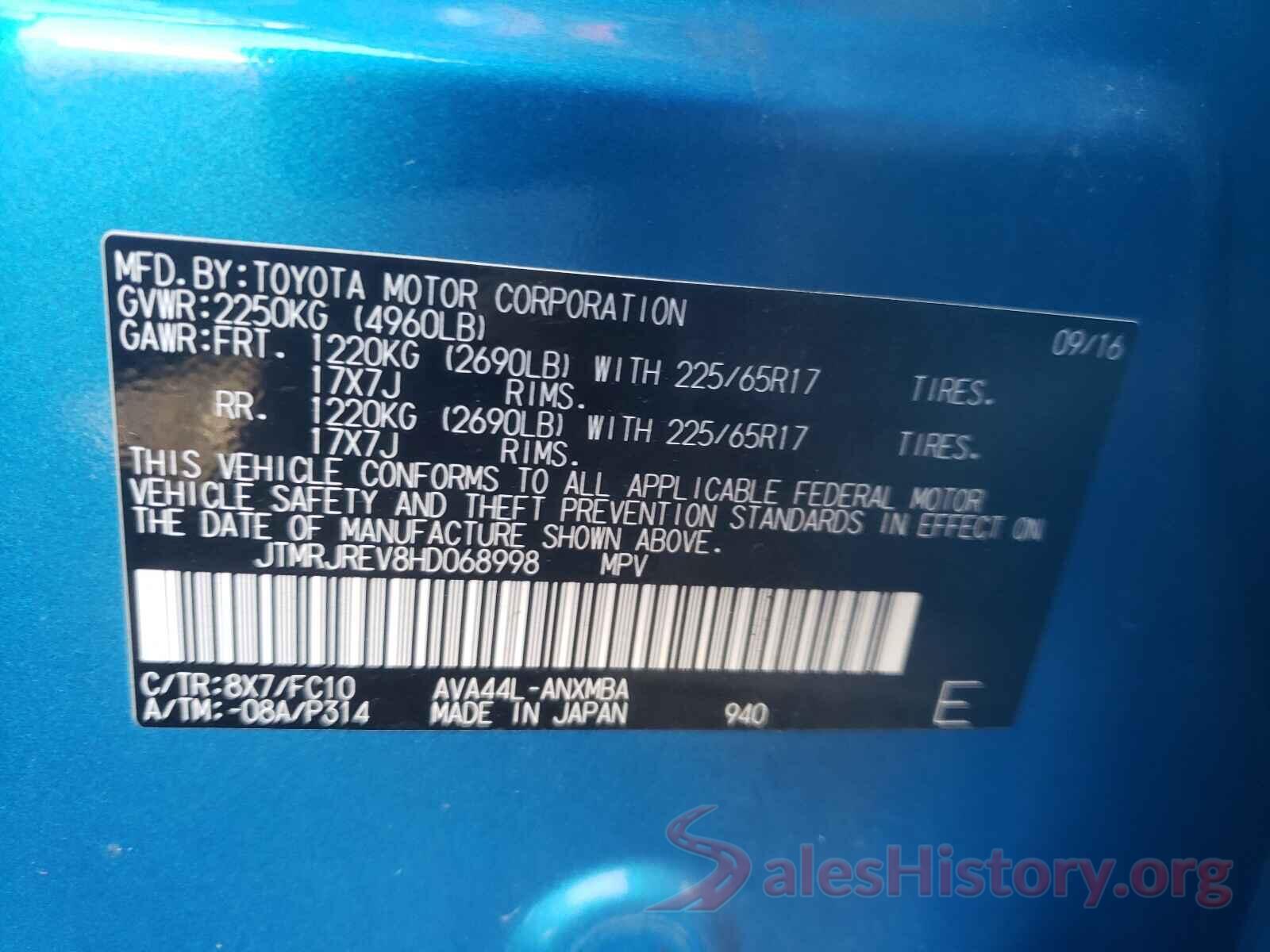 JTMRJREV8HD068998 2017 TOYOTA RAV4