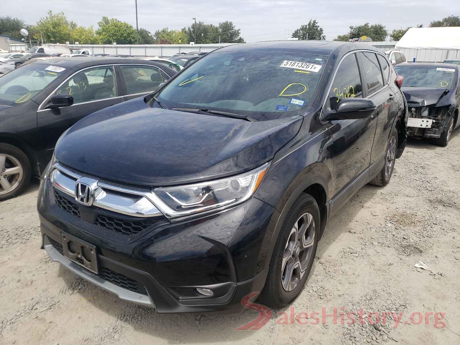 7FARW1H58HE022194 2017 HONDA CRV