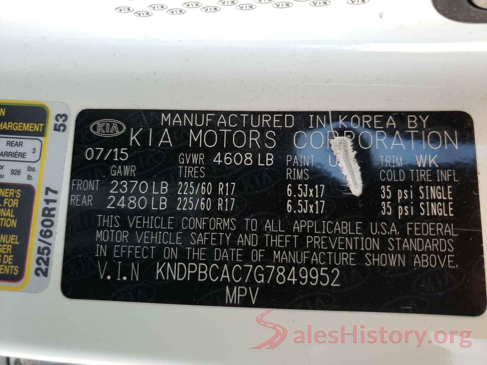 KNDPBCAC7G7849952 2016 KIA SPORTAGE