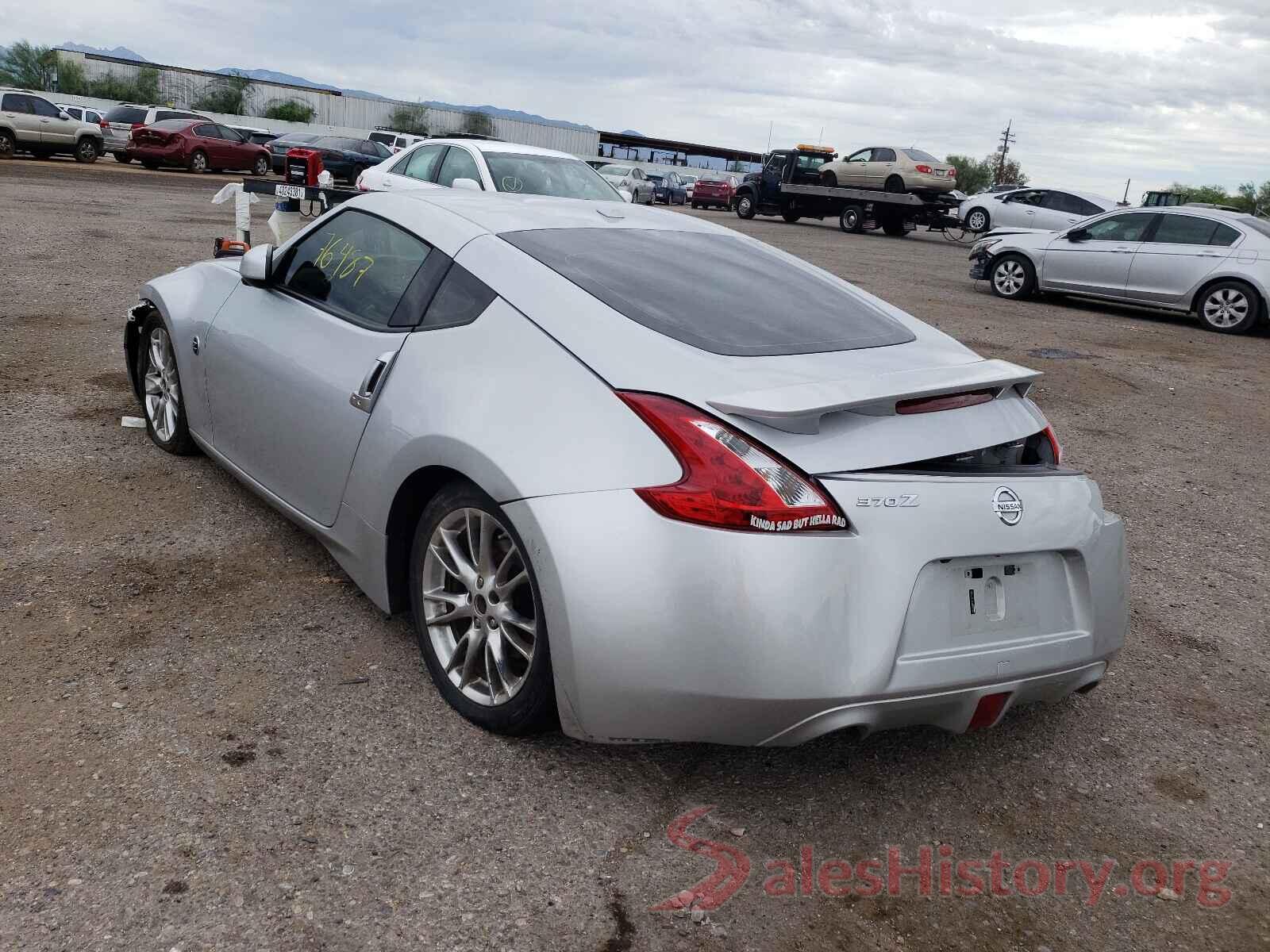 JN1AZ4EH1GM931709 2016 NISSAN 370Z