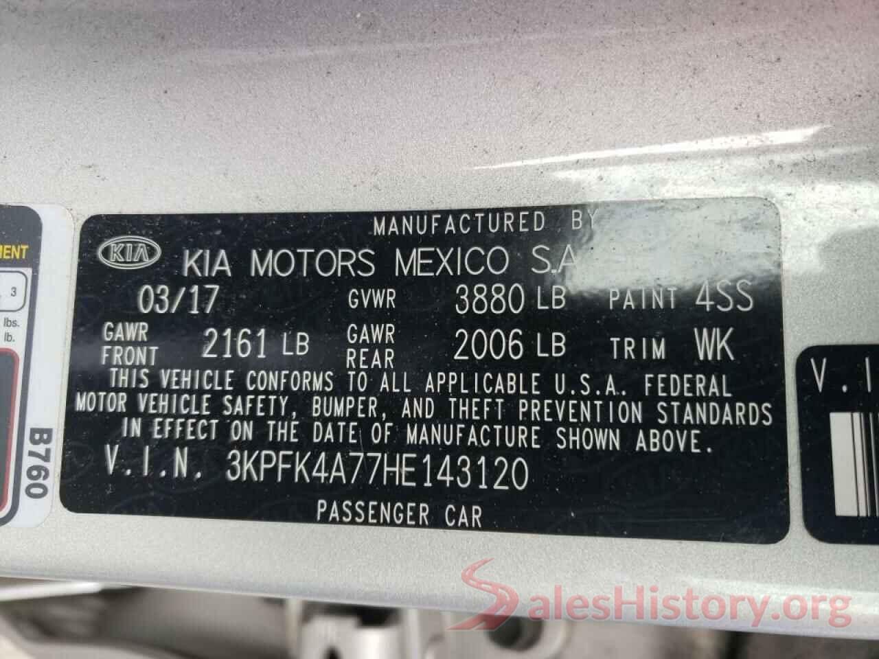 3KPFK4A77HE143120 2017 KIA FORTE