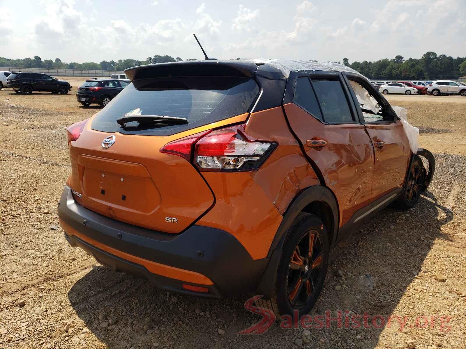 3N1CP5DV8LL575145 2020 NISSAN KICKS