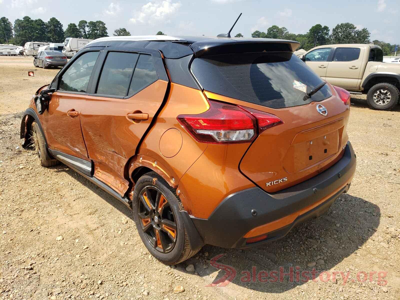 3N1CP5DV8LL575145 2020 NISSAN KICKS