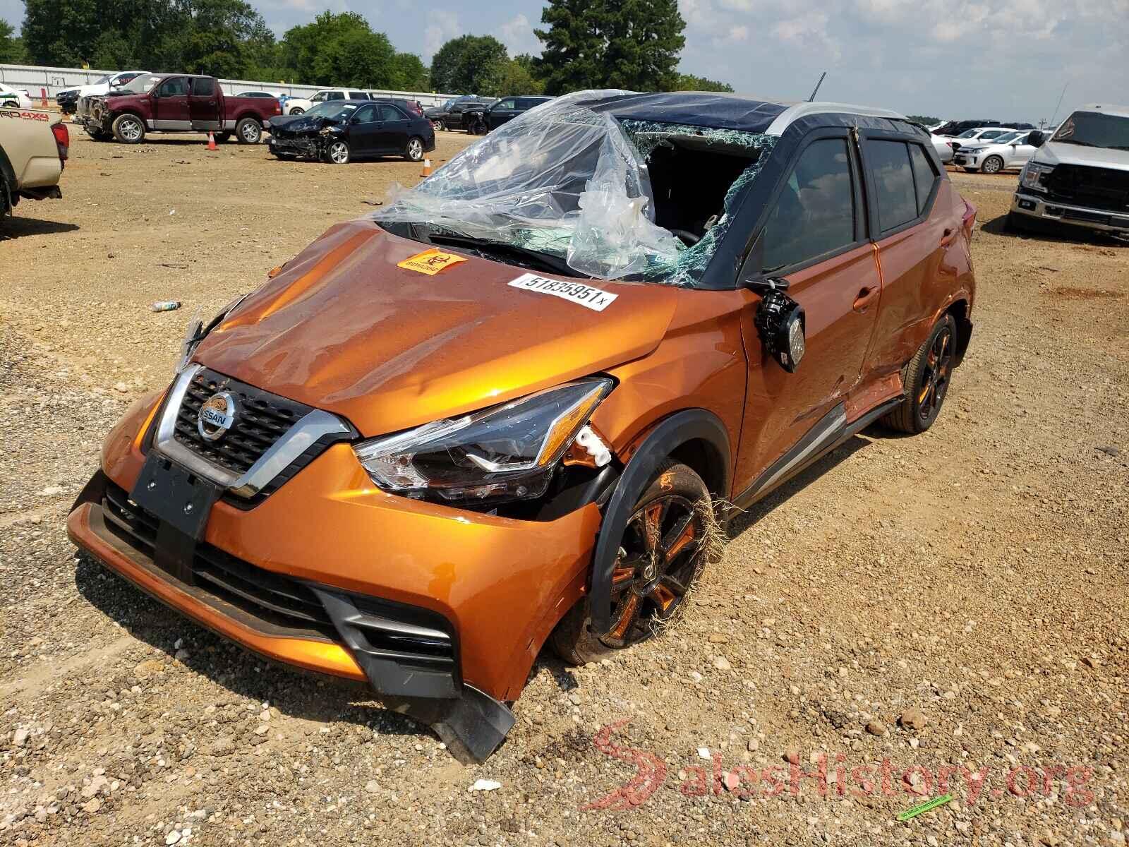 3N1CP5DV8LL575145 2020 NISSAN KICKS