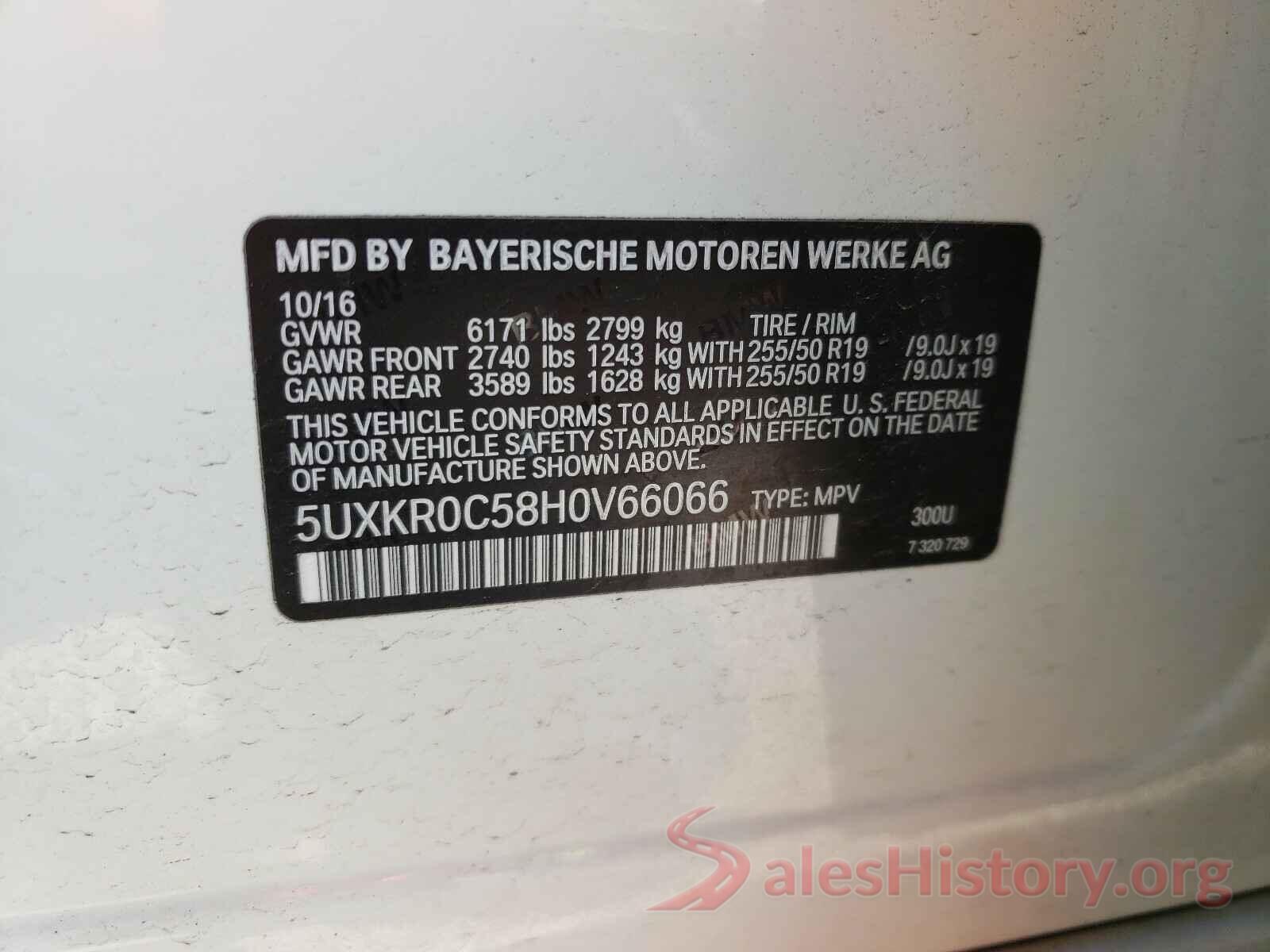 5UXKR0C58H0V66066 2017 BMW X5