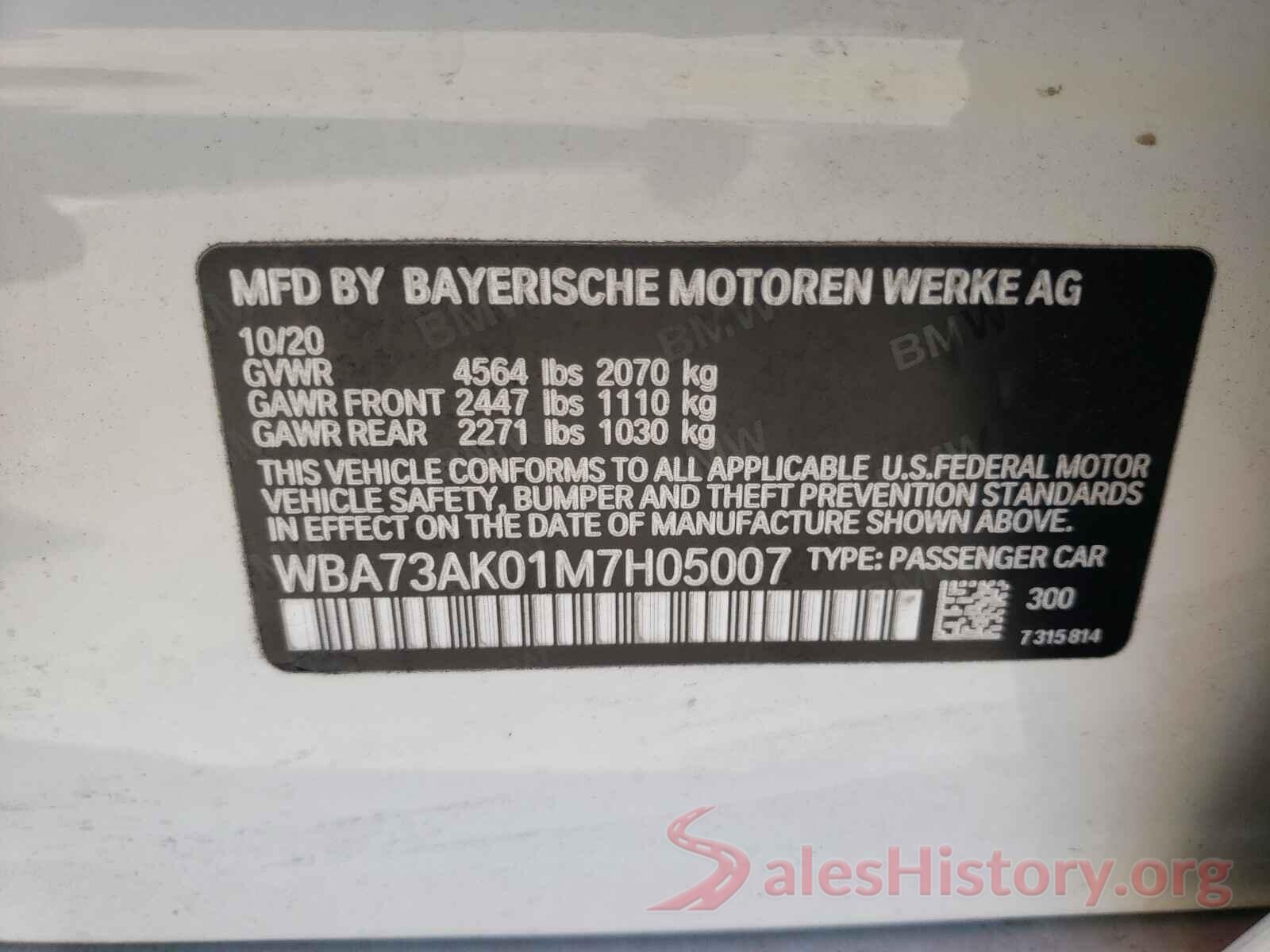 WBA73AK01M7H05007 2021 BMW 2 SERIES