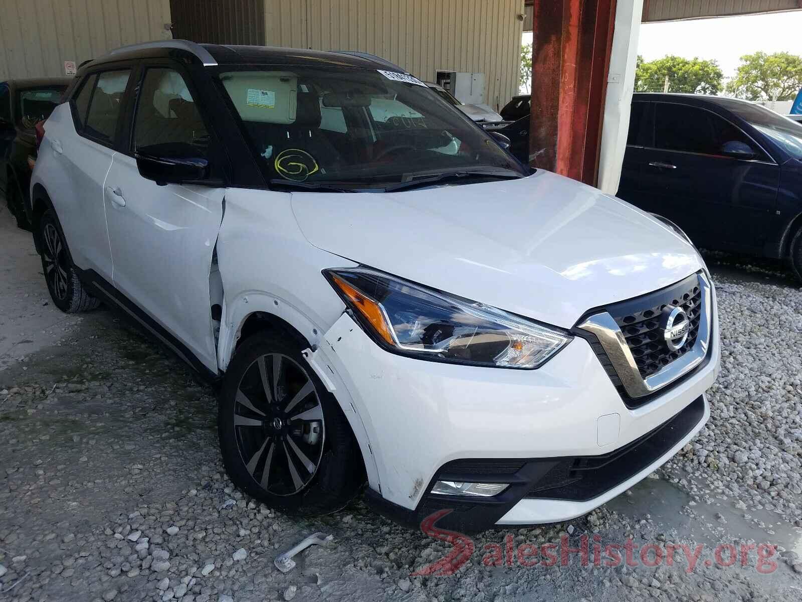 3N1CP5CU0KL470607 2019 NISSAN KICKS