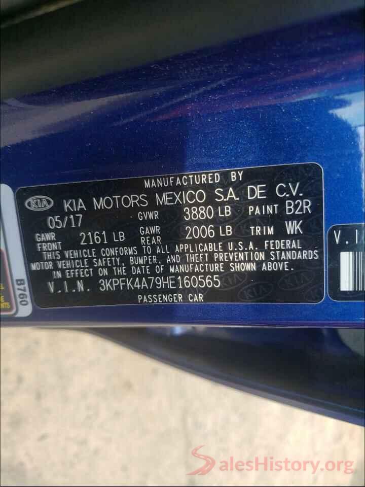 3KPFK4A79HE160565 2017 KIA FORTE