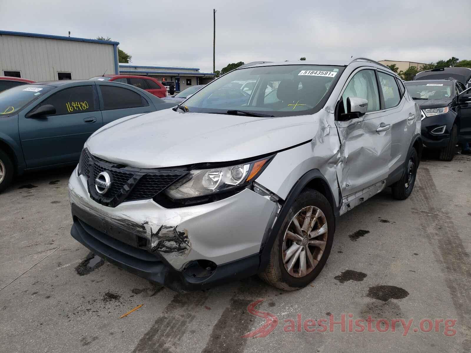 JN1BJ1CP4HW035740 2017 NISSAN ROGUE