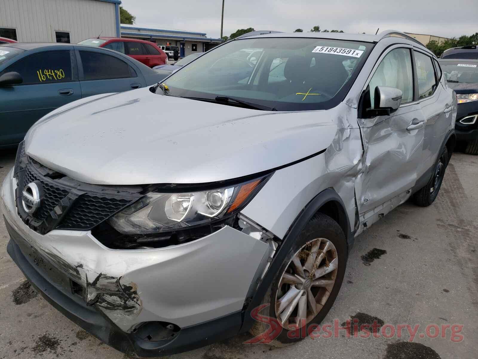 JN1BJ1CP4HW035740 2017 NISSAN ROGUE