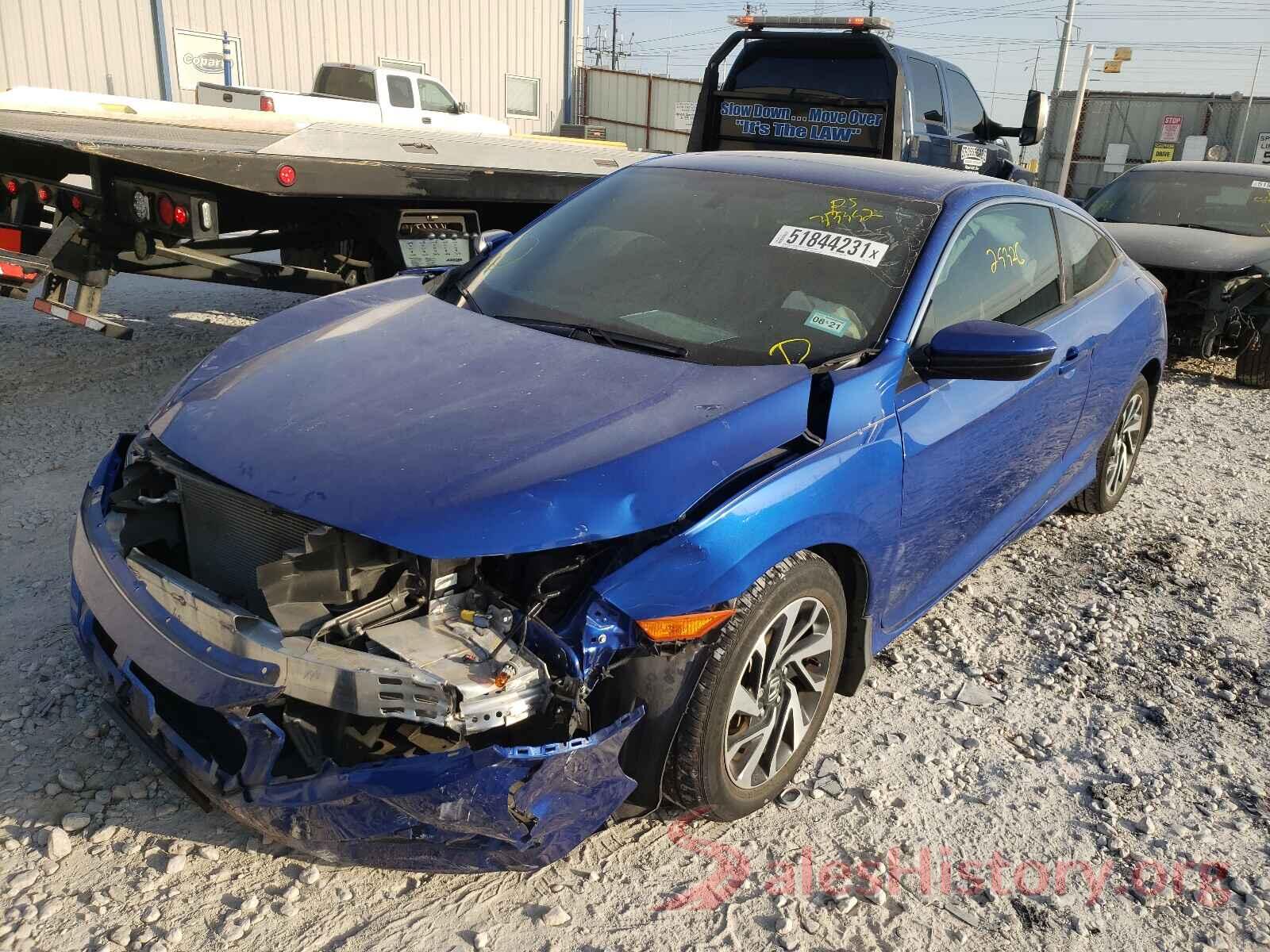 2HGFC4B09GH313352 2016 HONDA CIVIC