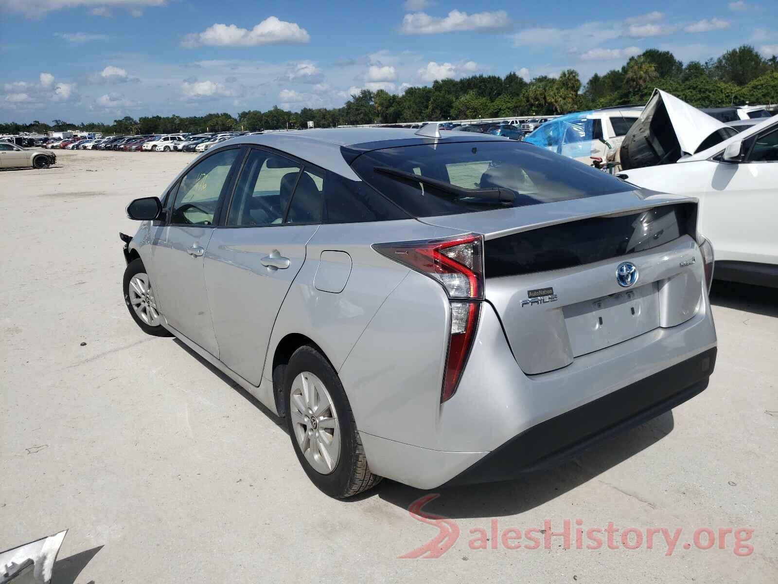 JTDKBRFU0G3014734 2016 TOYOTA PRIUS