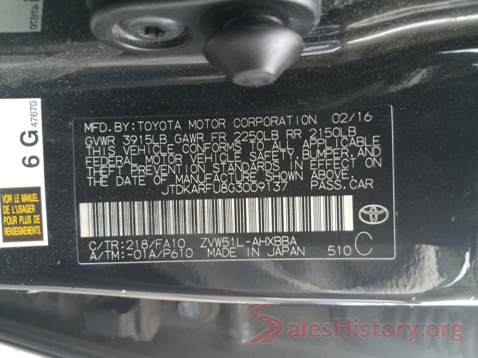 JTDKARFU8G3009137 2016 TOYOTA PRIUS