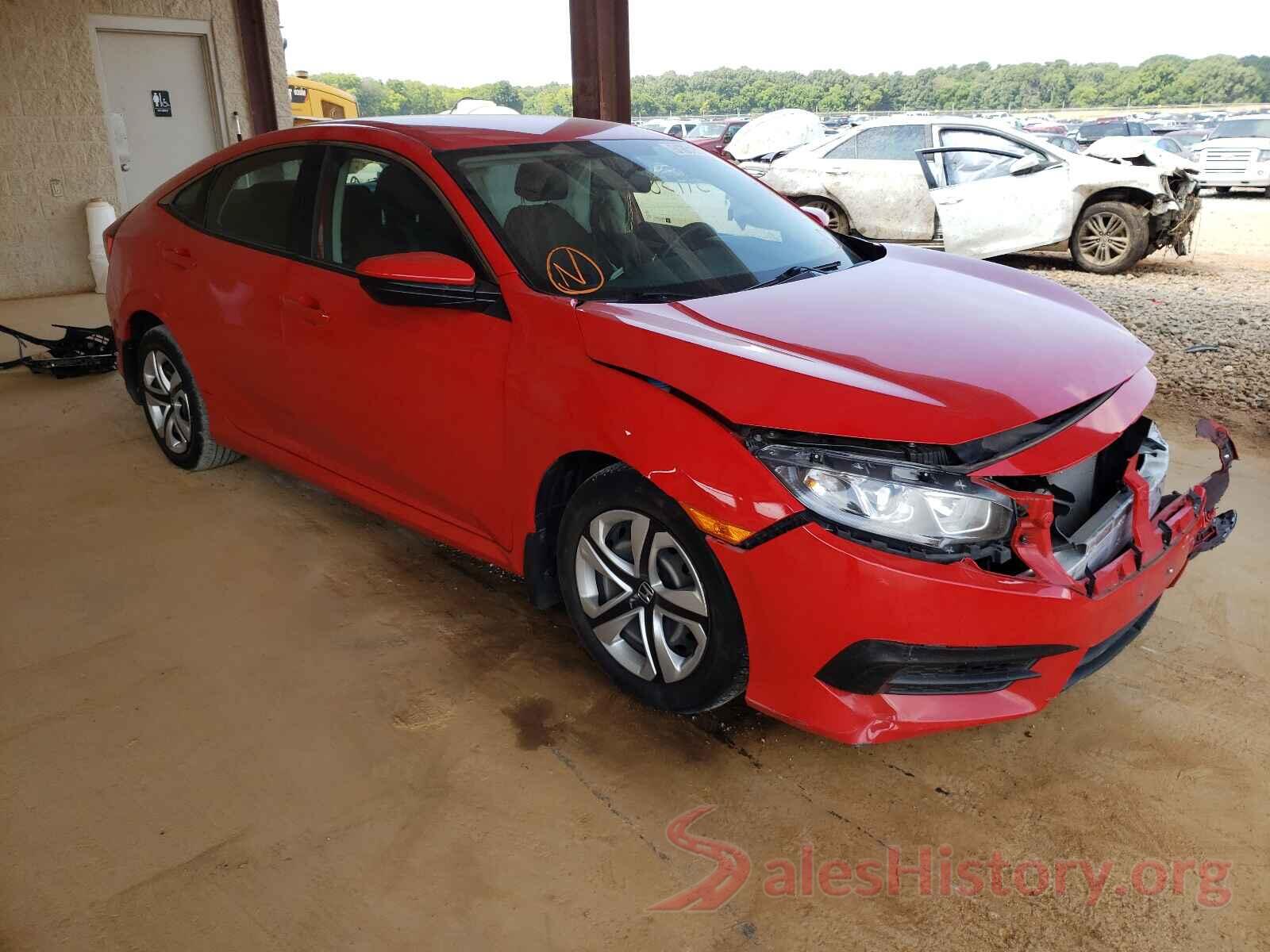 2HGFC2F53HH532464 2017 HONDA CIVIC