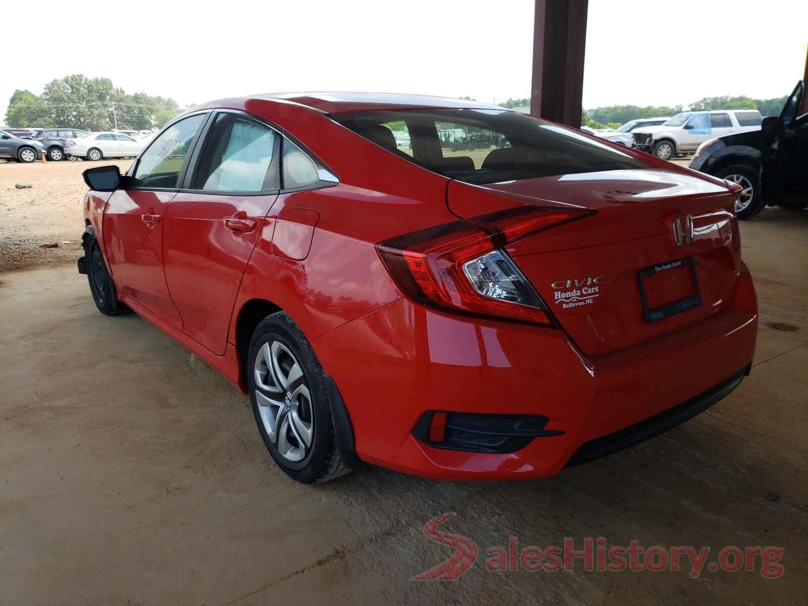 2HGFC2F53HH532464 2017 HONDA CIVIC