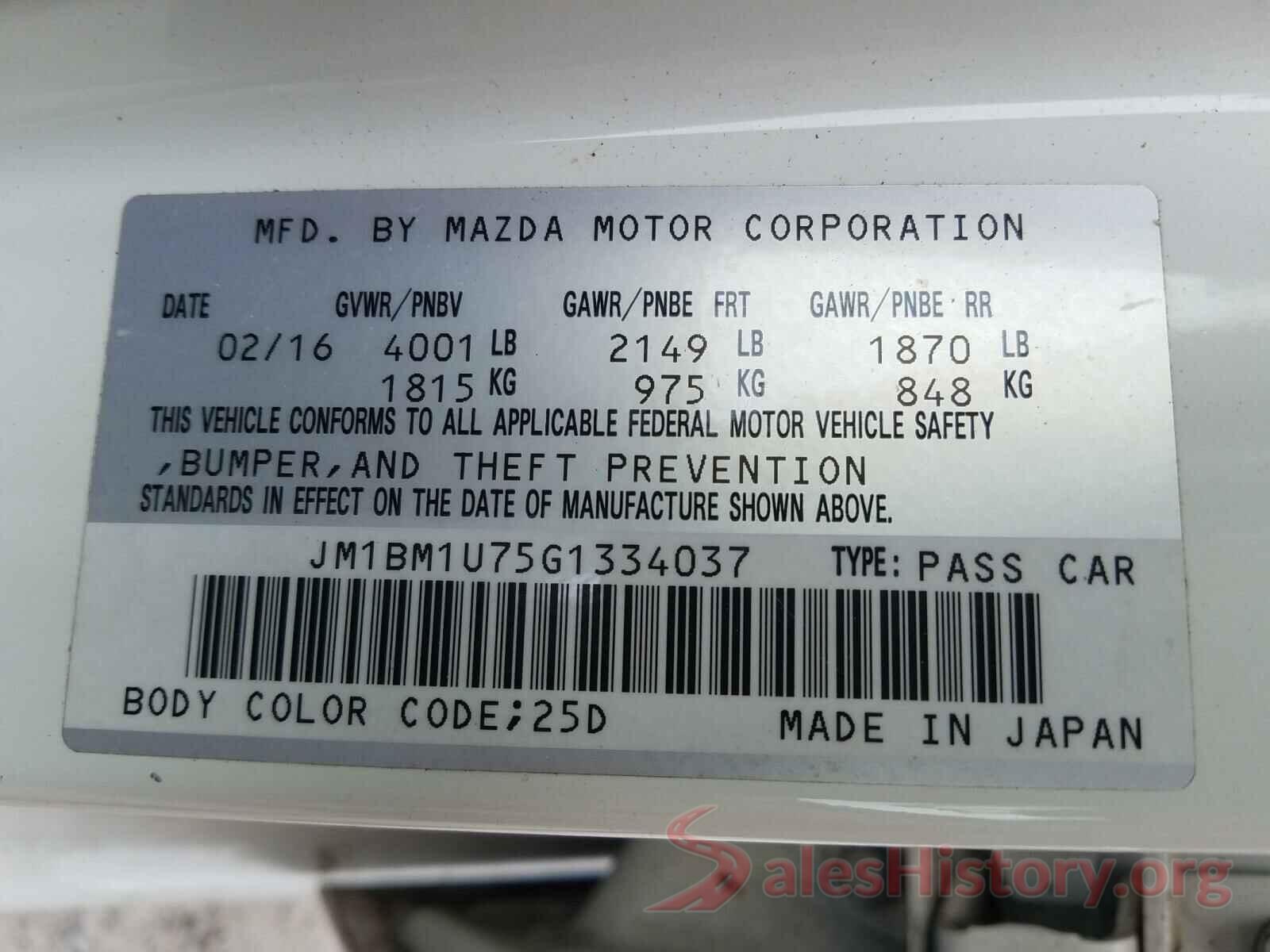 JM1BM1U75G1334037 2016 MAZDA 3