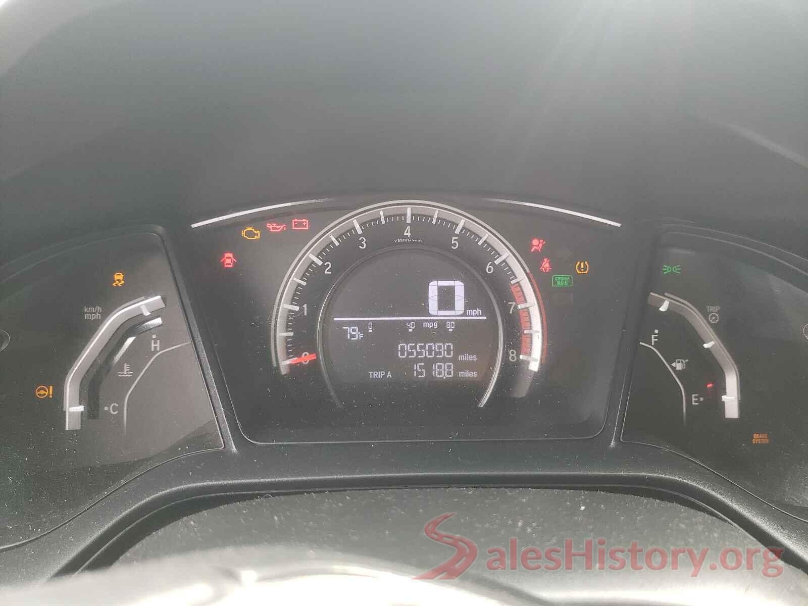 SHHFK7H4XHU421711 2017 HONDA CIVIC