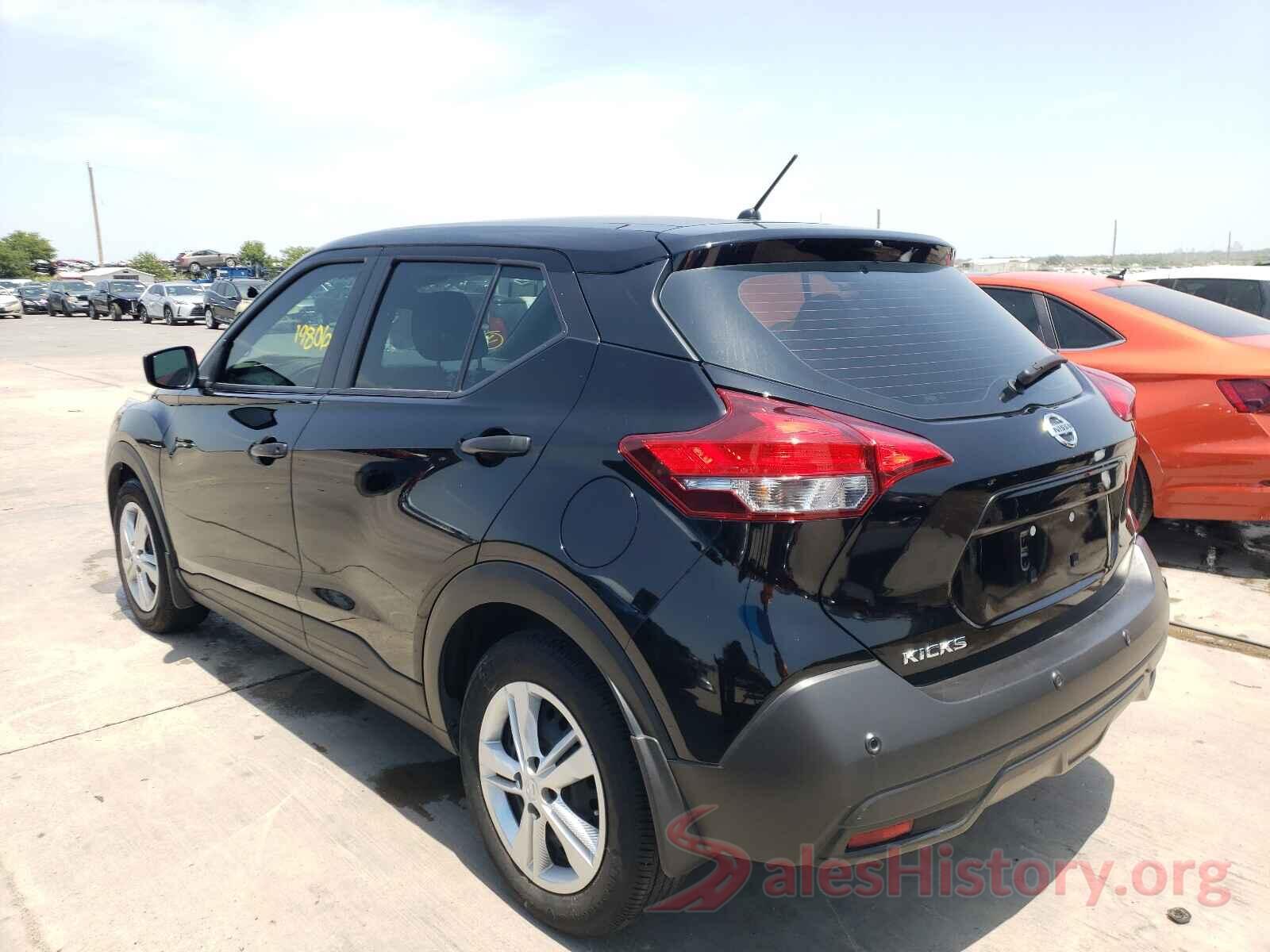 3N1CP5BVXLL484316 2020 NISSAN KICKS