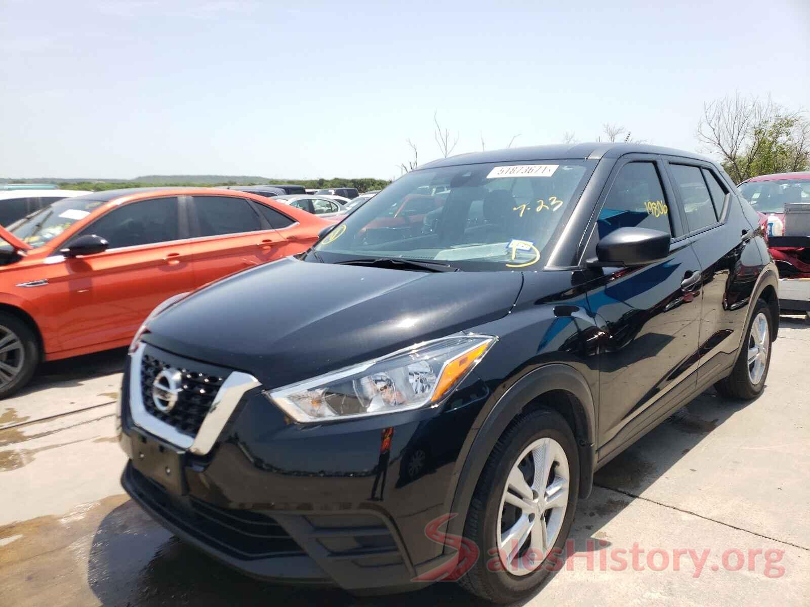 3N1CP5BVXLL484316 2020 NISSAN KICKS