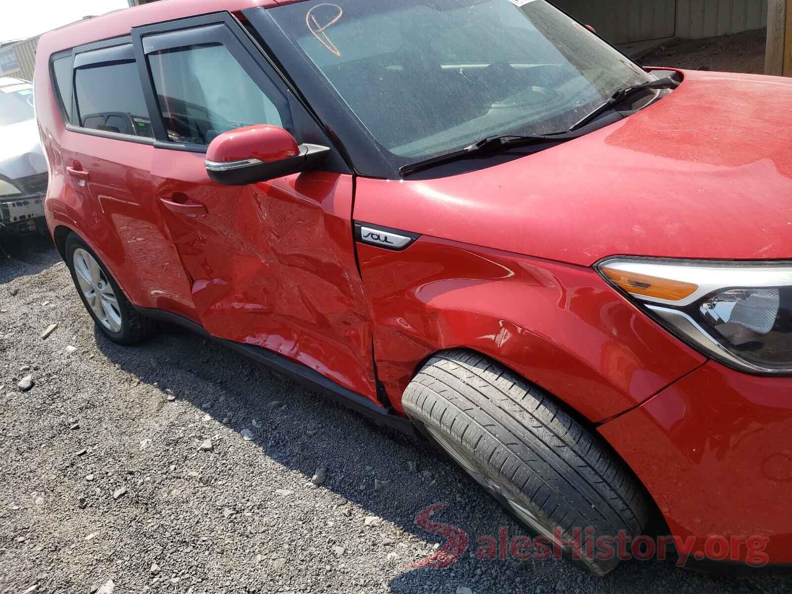 KNDJX3A54G7822894 2016 KIA SOUL