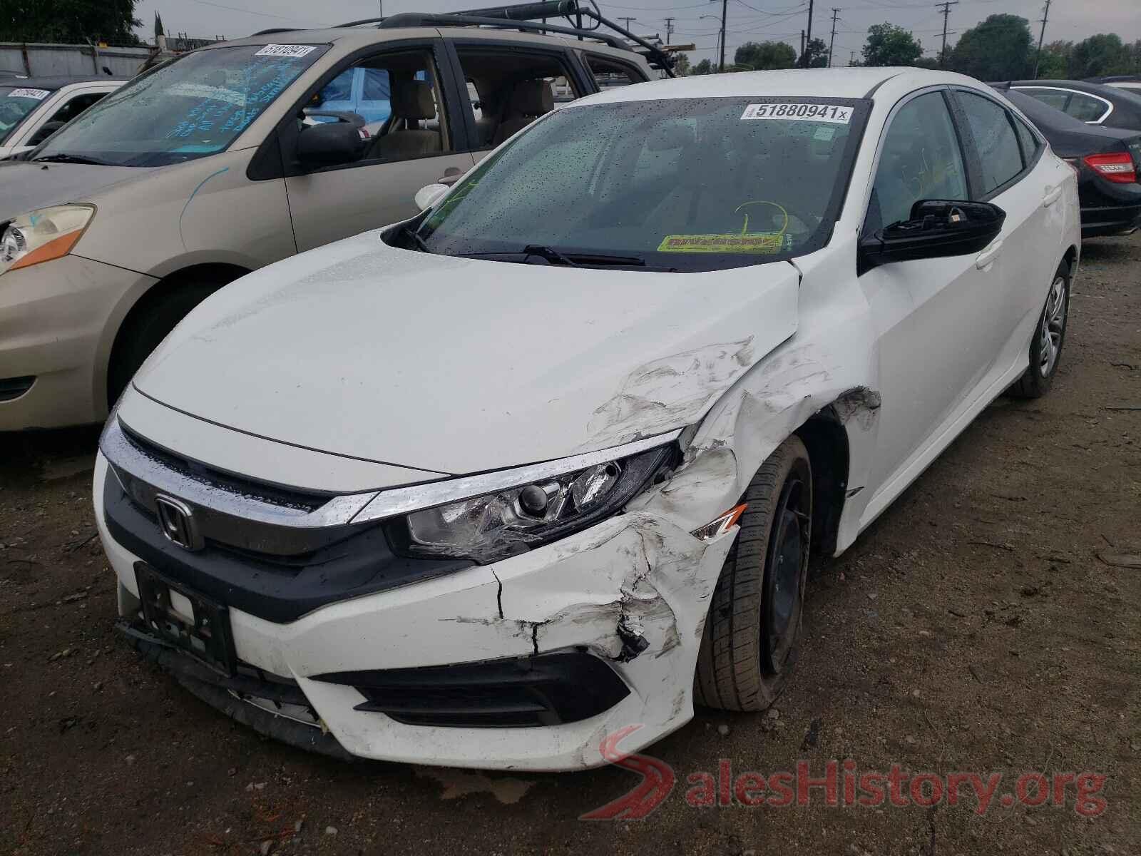 2HGFC2F53HH517205 2017 HONDA CIVIC