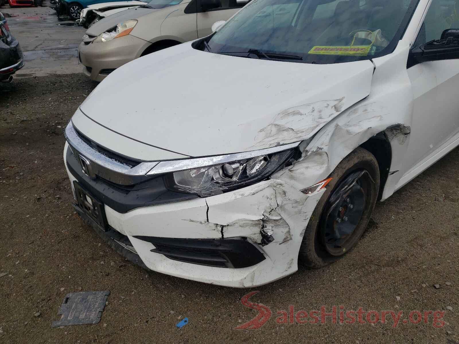 2HGFC2F53HH517205 2017 HONDA CIVIC