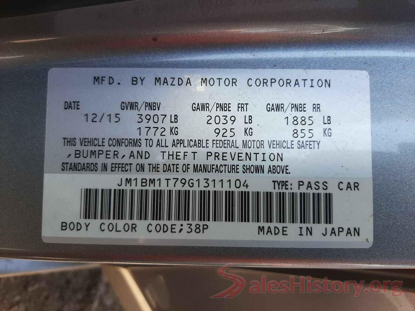 JM1BM1T79G1311104 2016 MAZDA 3