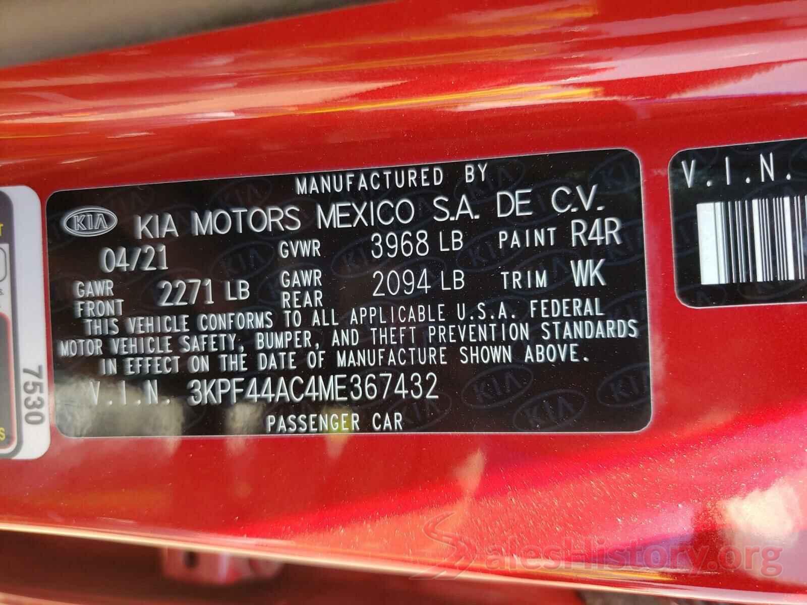 3KPF44AC4ME367432 2021 KIA FORTE