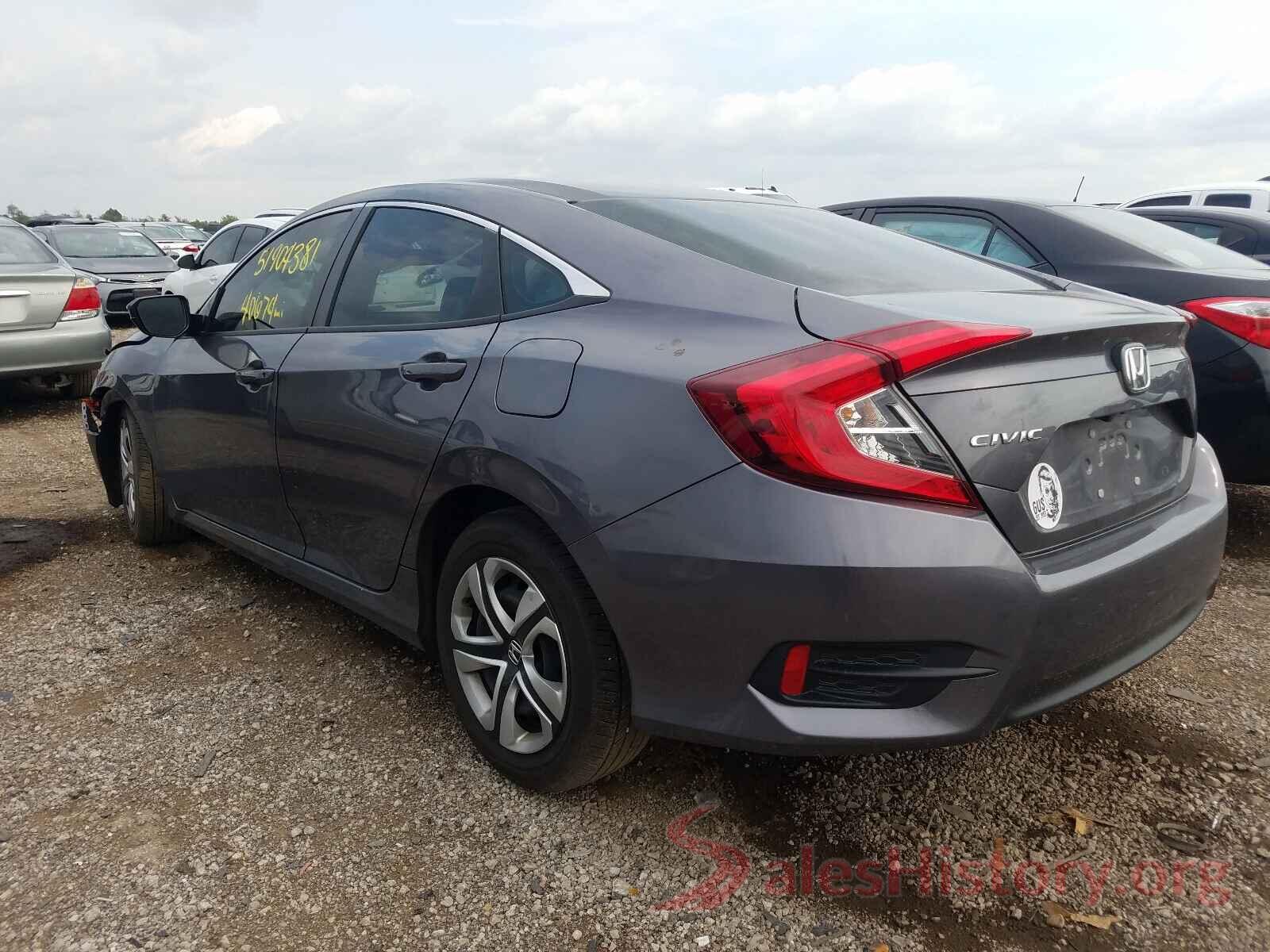 19XFC2F53HE212409 2017 HONDA CIVIC