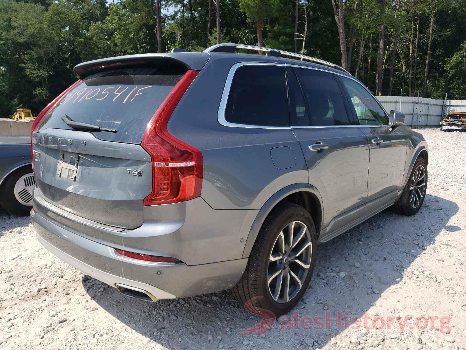 YV4A22PK9H1184374 2017 VOLVO XC90