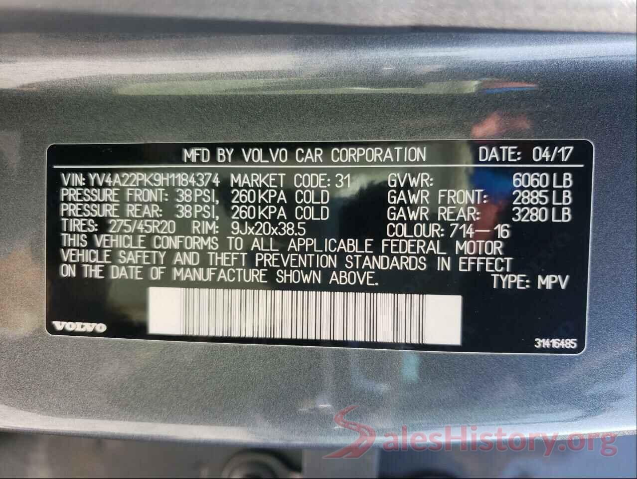 YV4A22PK9H1184374 2017 VOLVO XC90