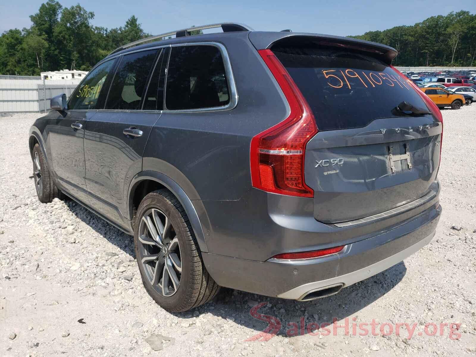 YV4A22PK9H1184374 2017 VOLVO XC90