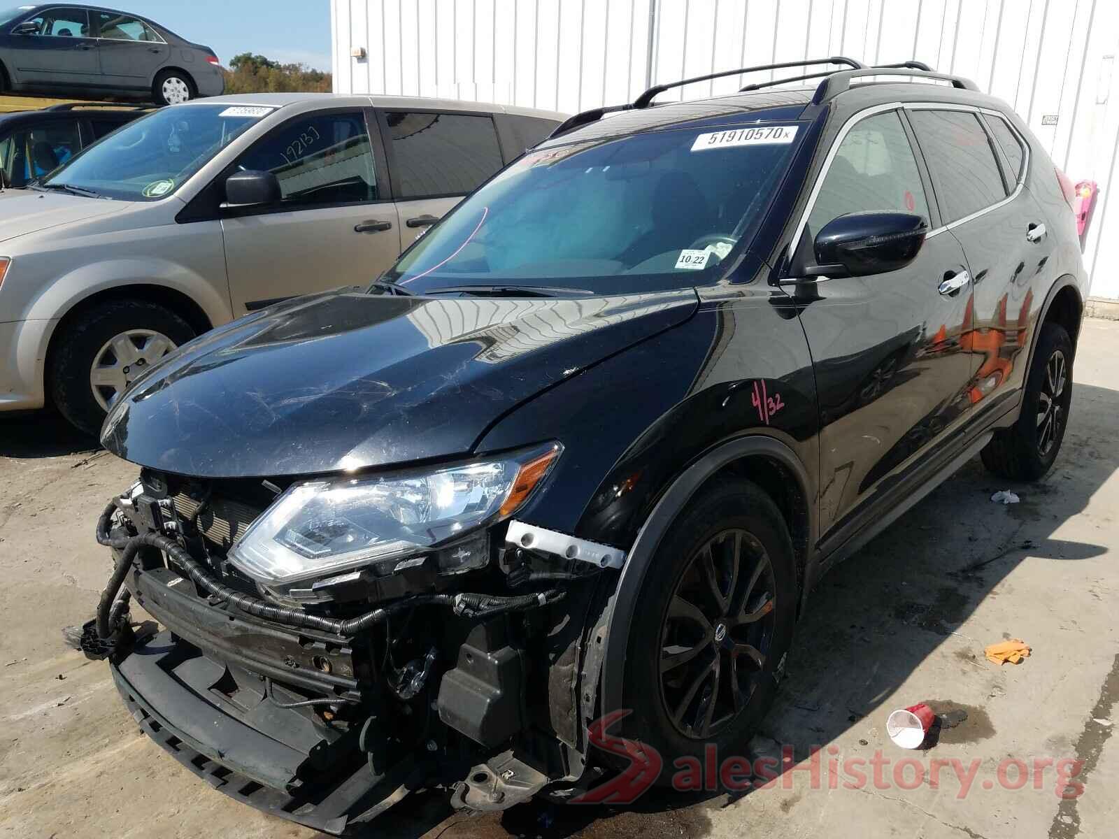 5N1AT2MV0HC882354 2017 NISSAN ROGUE