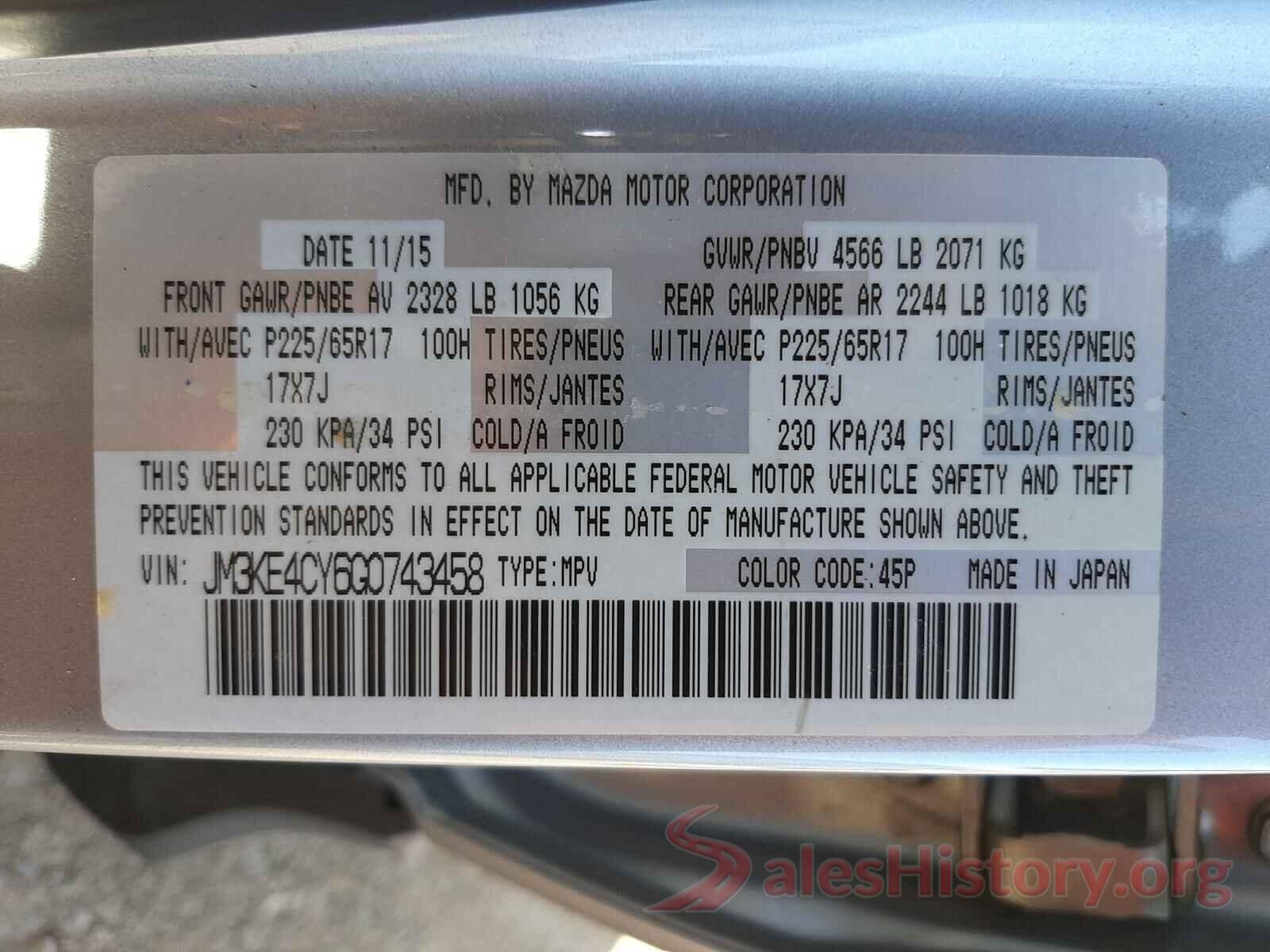 JM3KE4CY6G0743458 2016 MAZDA CX-5