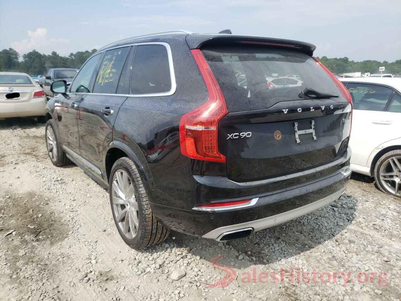 YV4A22PL0H1138490 2017 VOLVO XC90