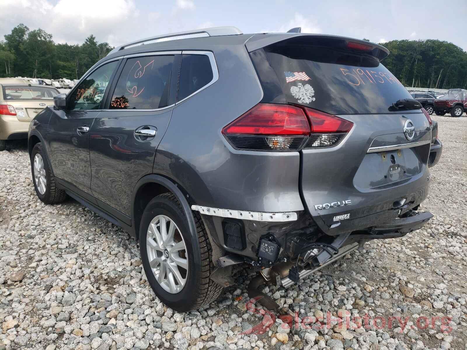 KNMAT2MV5HP598425 2017 NISSAN ROGUE