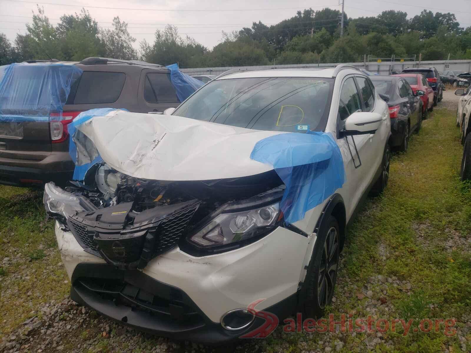 JN1BJ1CR6HW134125 2017 NISSAN ROGUE