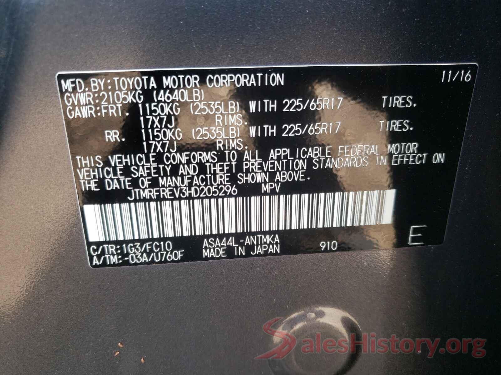 JTMRFREV3HD205296 2017 TOYOTA RAV4