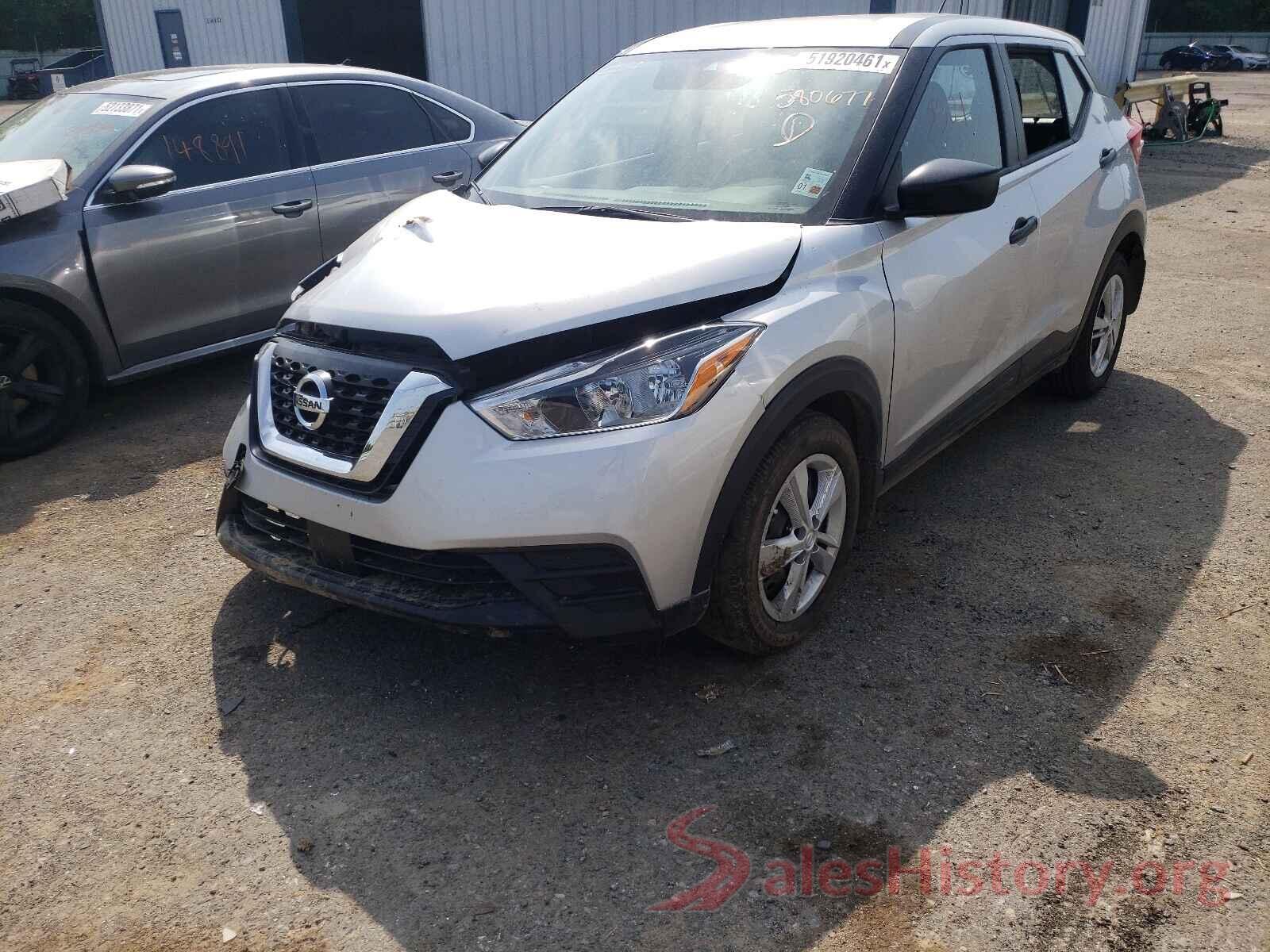 3N1CP5BV7LL580677 2020 NISSAN KICKS