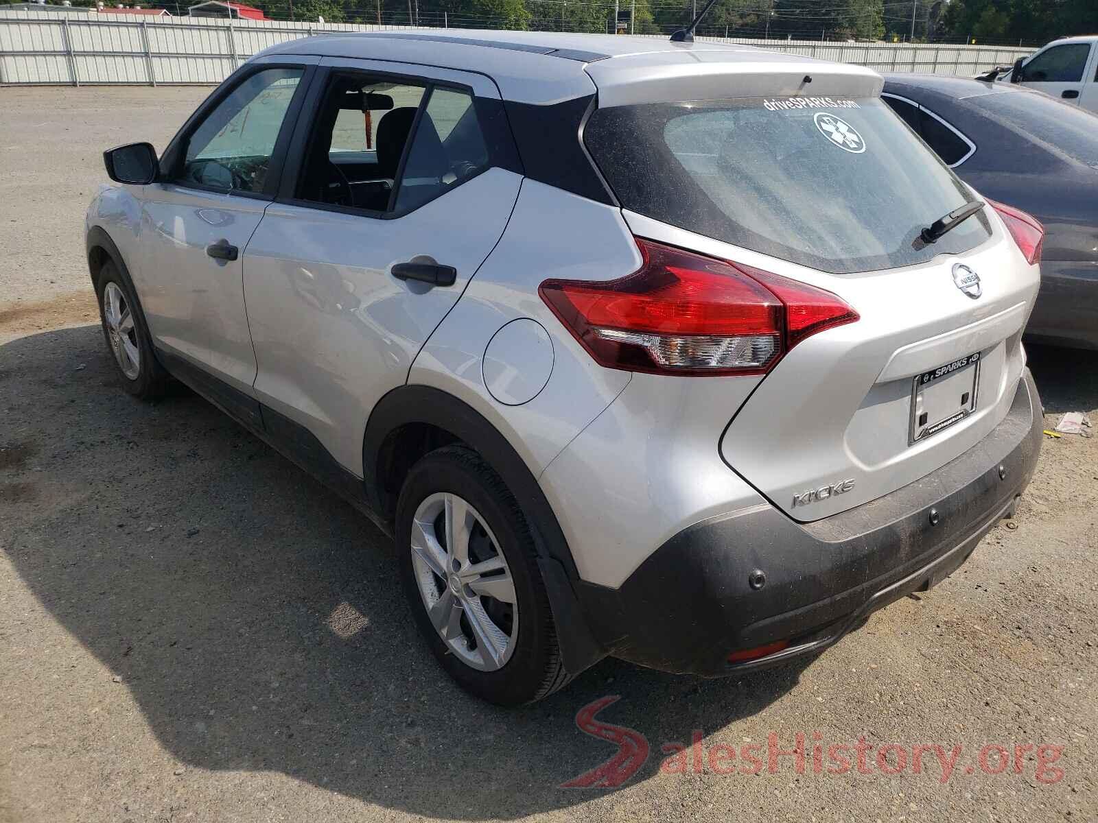 3N1CP5BV7LL580677 2020 NISSAN KICKS