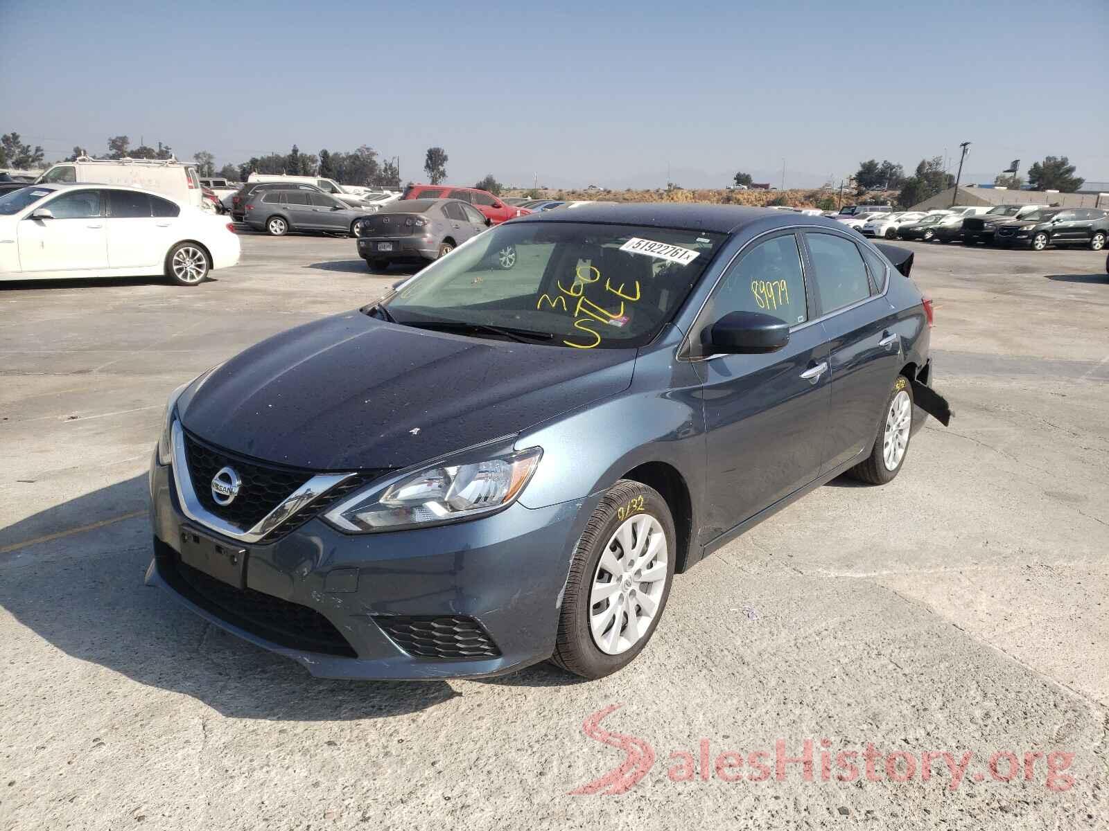 3N1AB7AP7HY292530 2017 NISSAN SENTRA