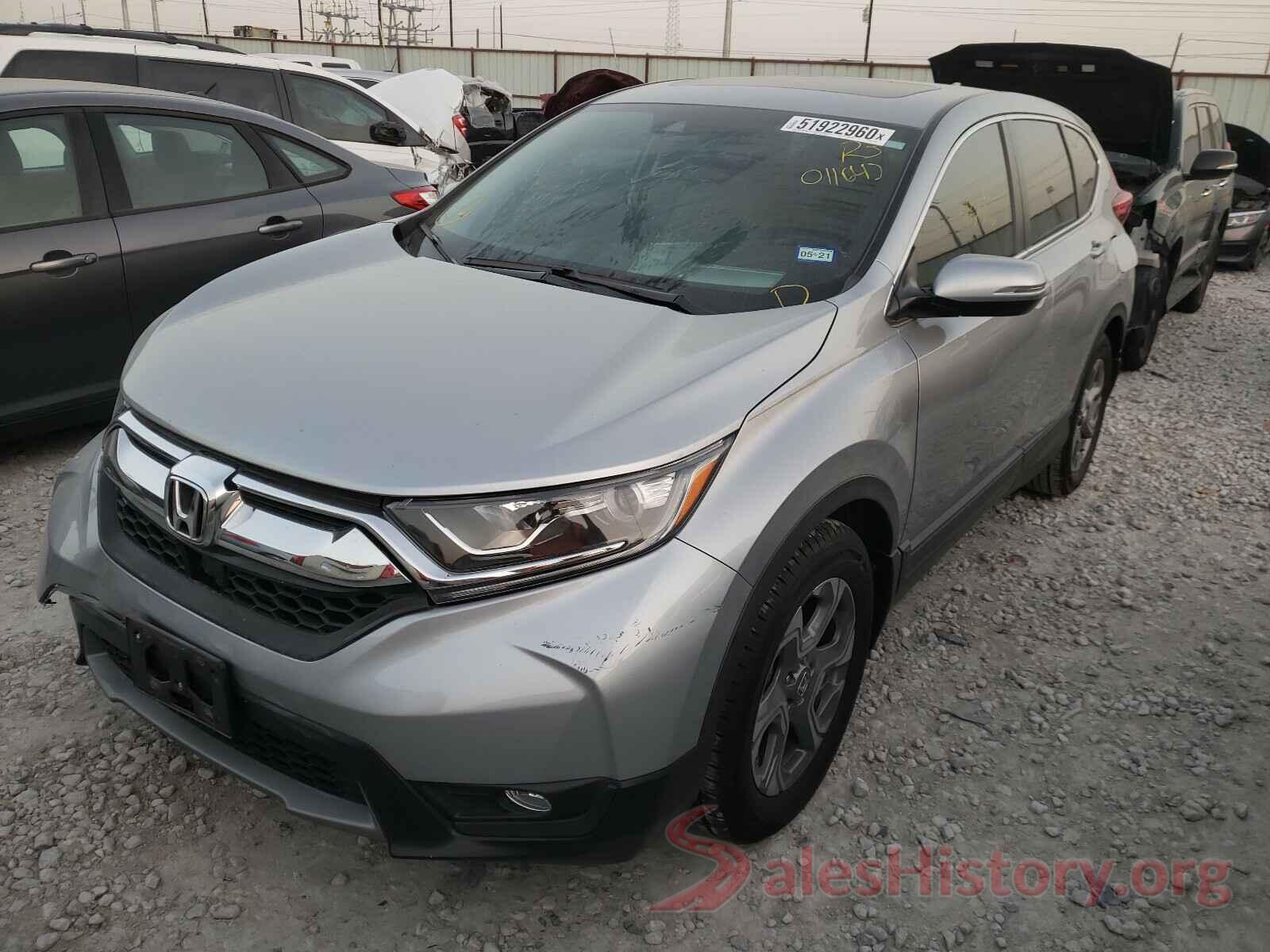 7FARW1H86HE011642 2017 HONDA CRV