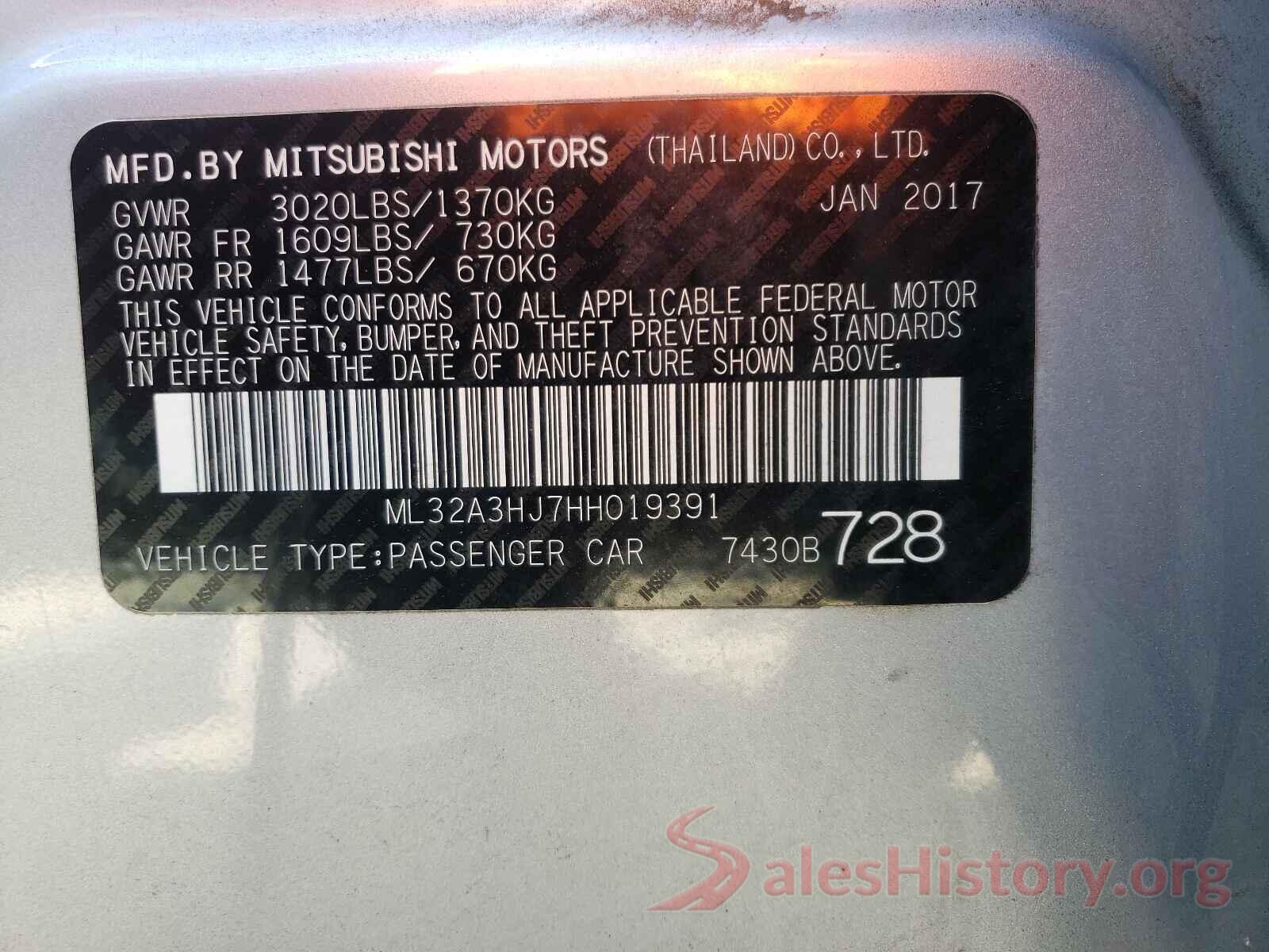 ML32A3HJ7HH019391 2017 MITSUBISHI MIRAGE