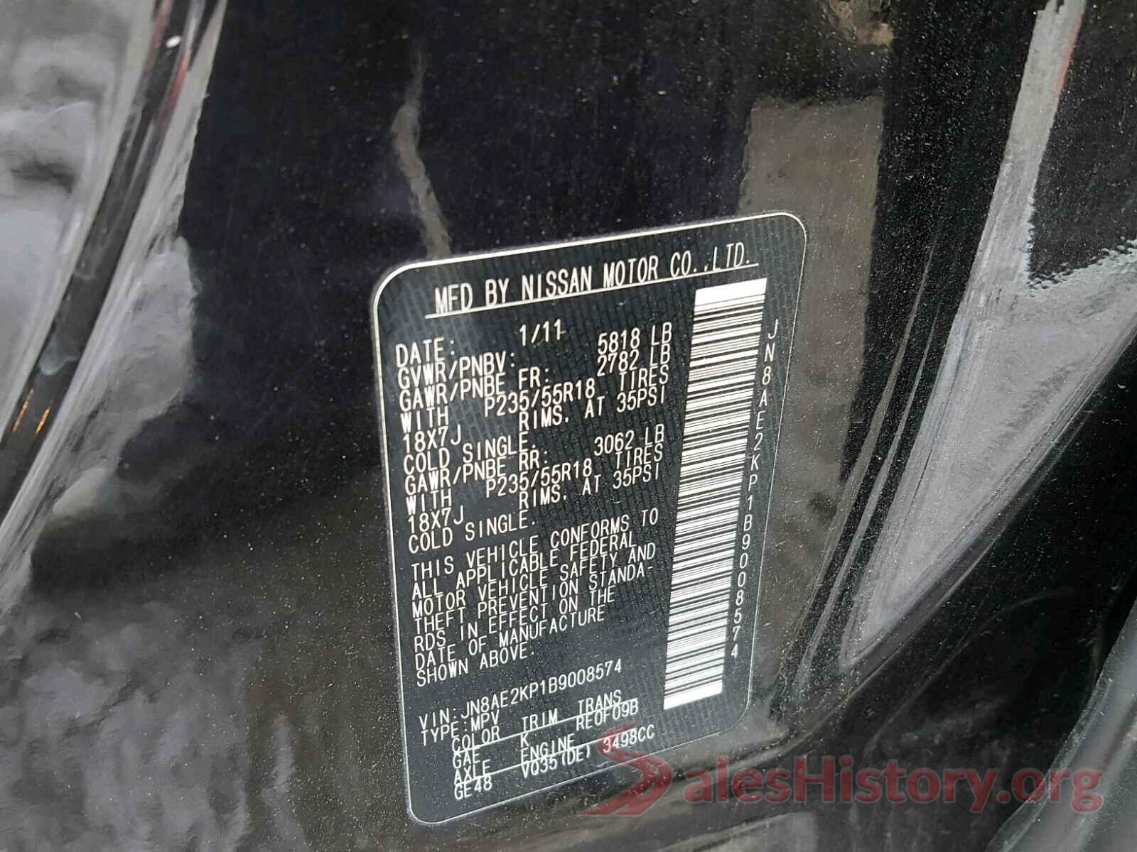 JN8AE2KP1B9008574 2011 NISSAN QUEST S